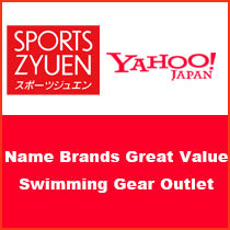 スポーツジュエン Yahoo!店